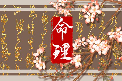老皇历 皇历查询 老皇历黄道吉日
