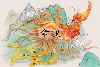 黄道吉日万年历大全 万年历黄道吉日2026 万年历2026年日历表
