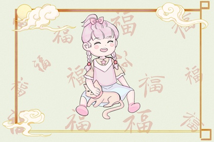 日历2026年老黄历,万年历2026日历表,日历2026