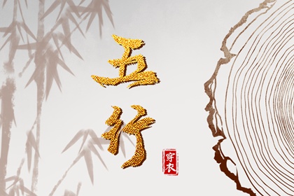今天农历查询,今天是农历几号,今天农历是几号