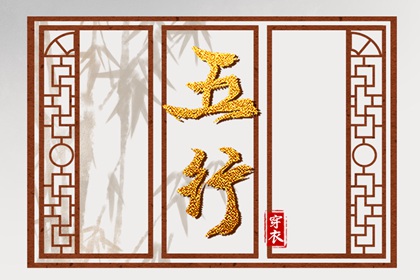 今天是农历,今天农历多少,今天是农历多少
