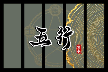今天日历|万年历万年日历查询|万年历黄历日历