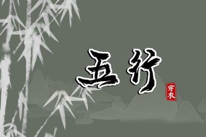 老皇历查询|择吉皇历|皇历查询