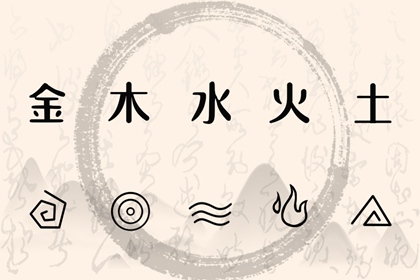 农历2026年老黄历_万年历黄历查询_万年历老黄历2026年