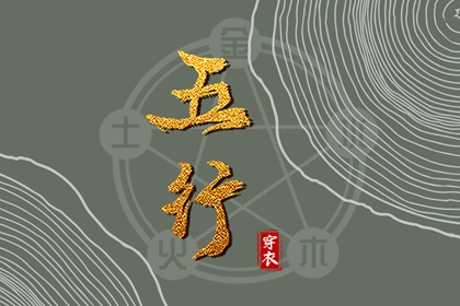 今日日历黄历|日历老黄历|日历表2026年
